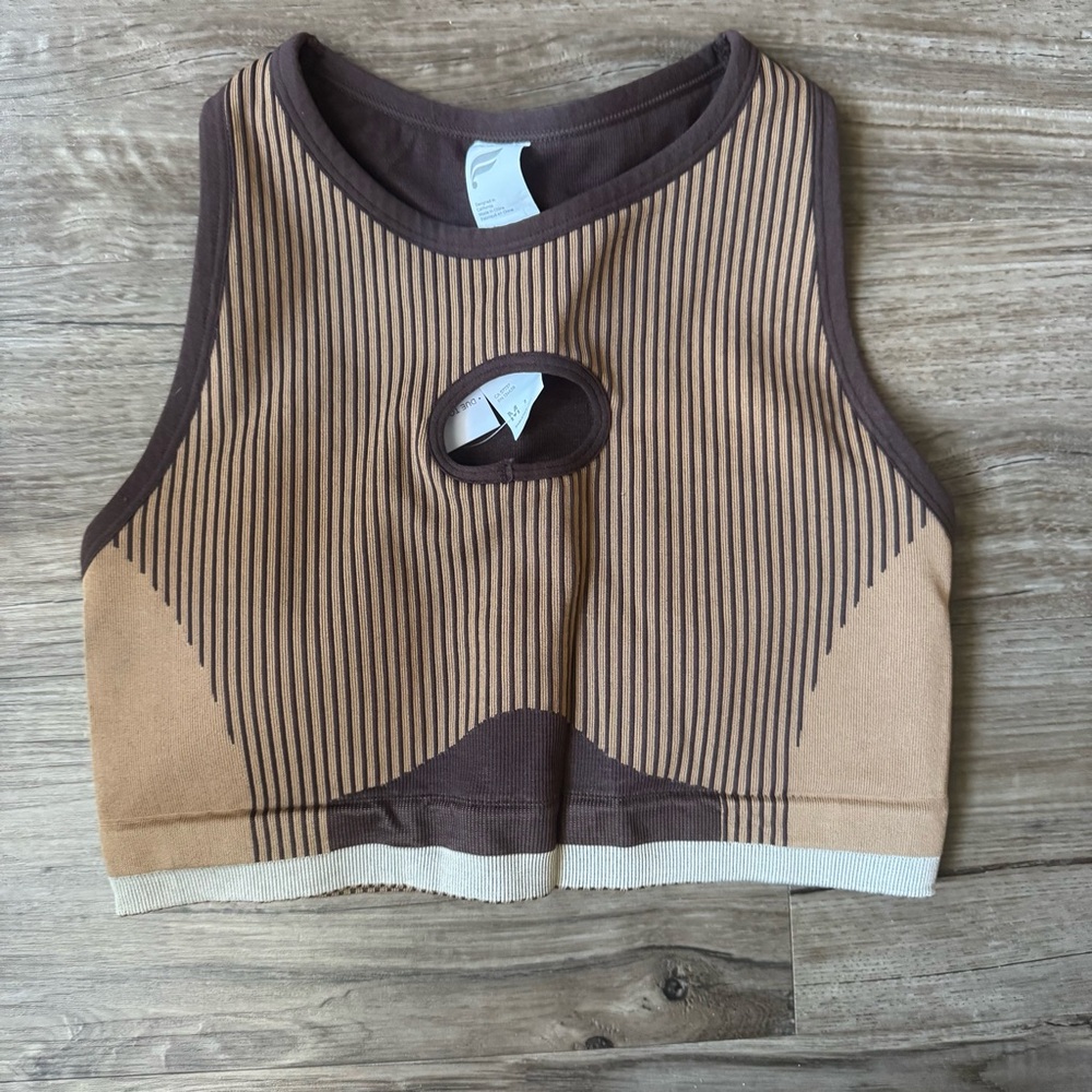 Brown sports bra